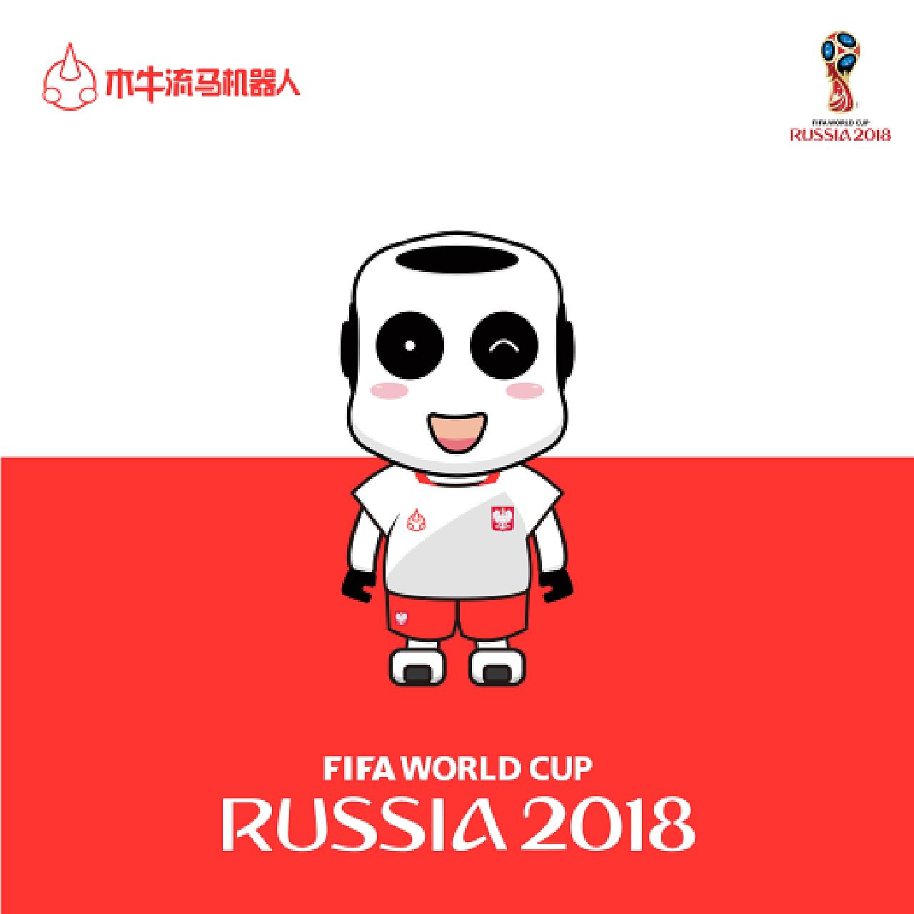 普遍应用于轻型结构的切割工艺普遍应用于轻型结构的切割工艺